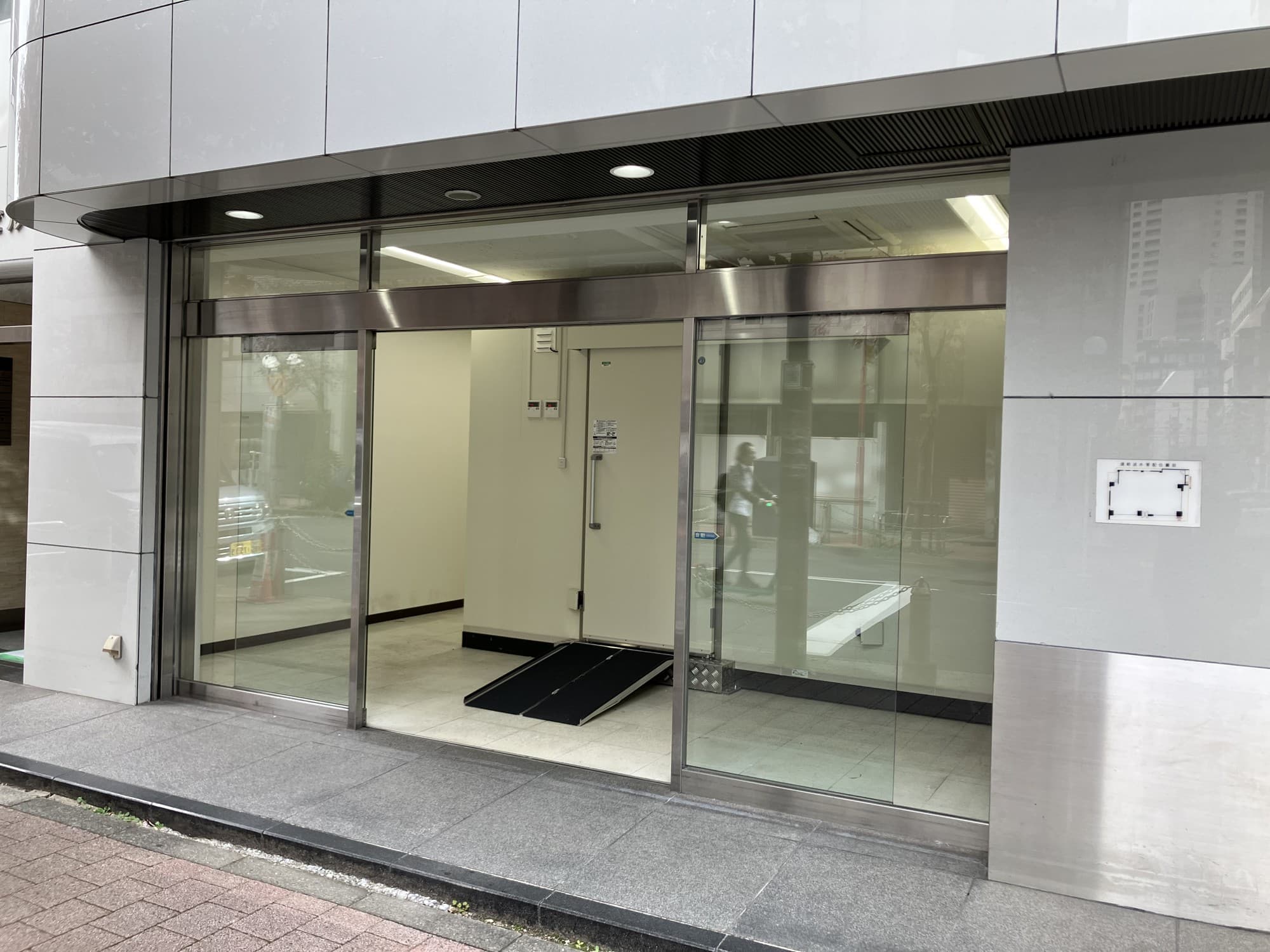 11月12日　新橋サテライトを新規開設