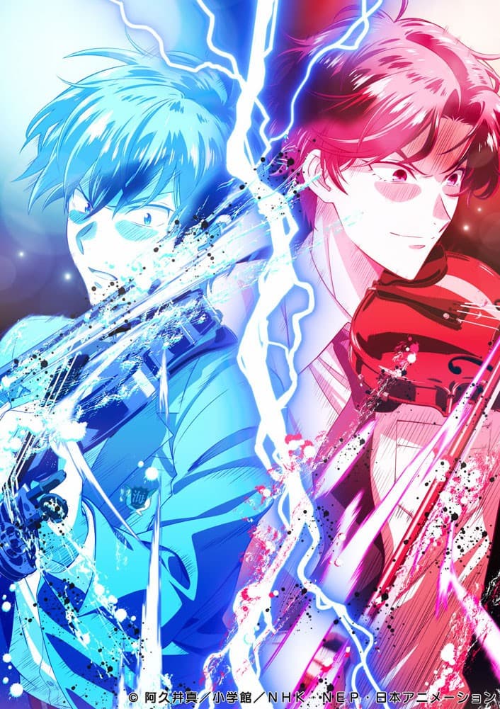 「青のオーケストラ Season2」新ビジュアルが到着！ 新キャラクター＆追加キャスト発表！