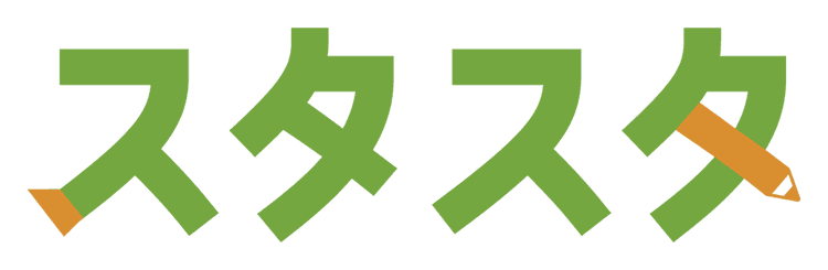 スタディスタジオ株式会社