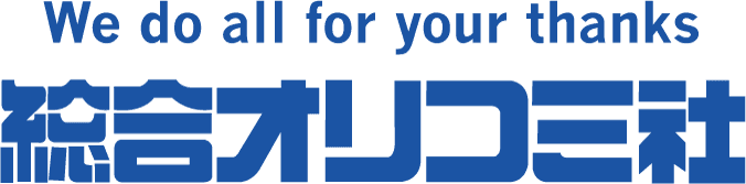 株式会社総合オリコミ社
