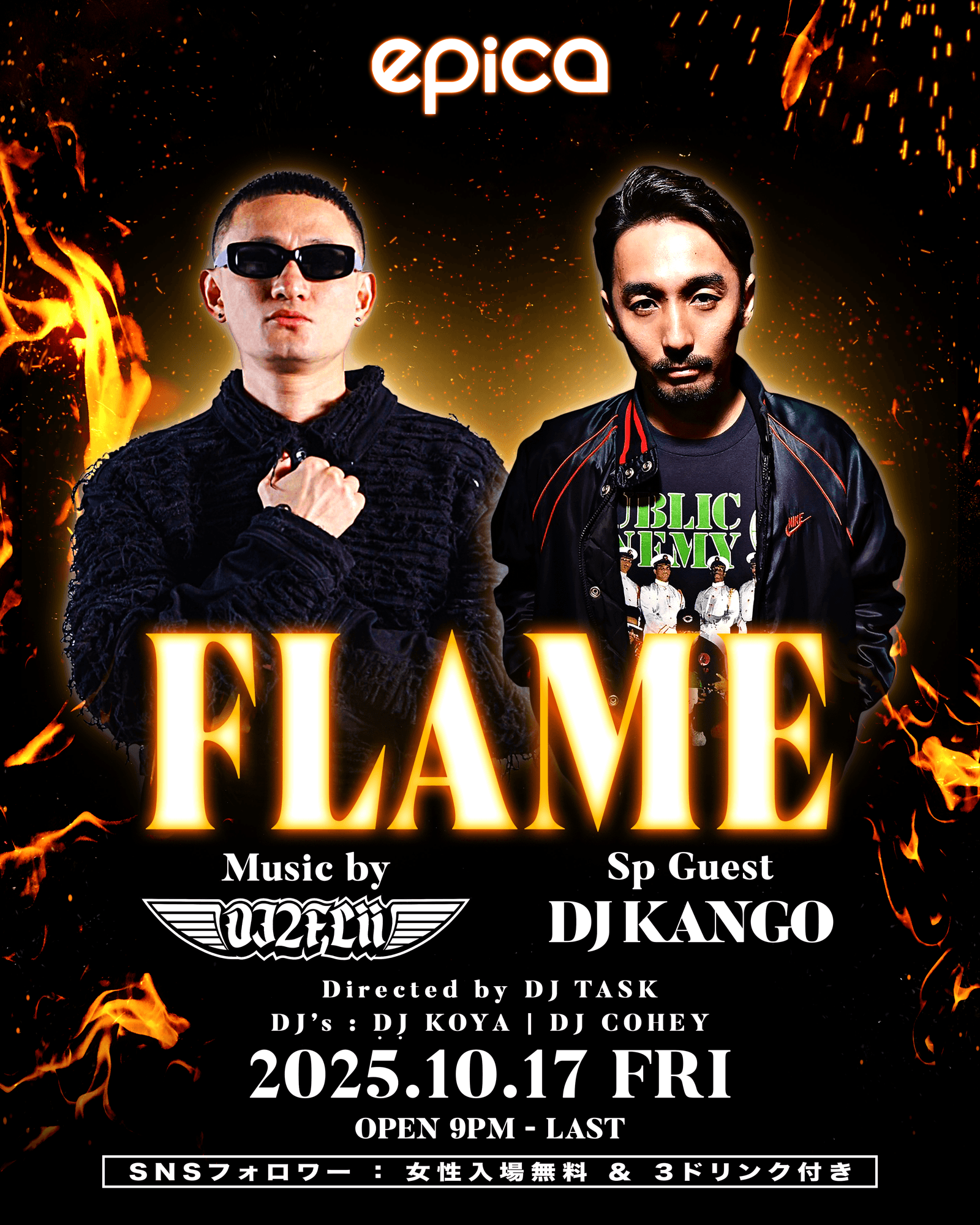 情熱が燃え続ける夜—— 2025年10月17日(金)、EPICA・沖縄にて DJ 2FLiiプロデュース【FLAME】Vol.5を開催！ 東京クラブシーンを代表するレジェンド、DJ KANGO が出演！！