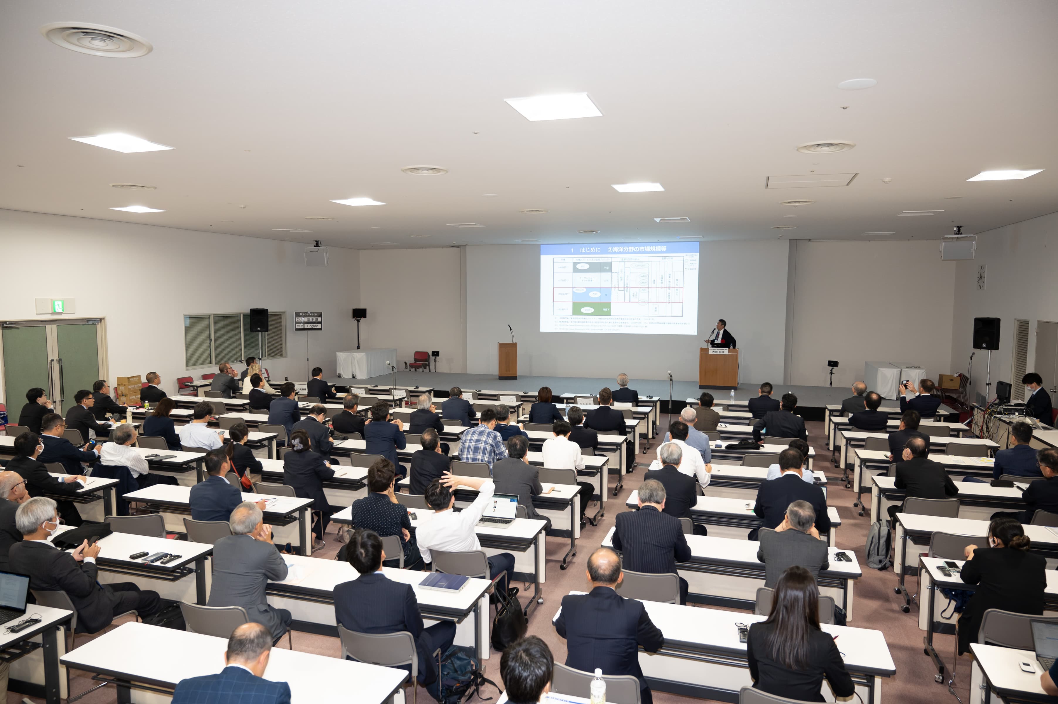 【Techno-Ocean 2025来場者事前登録及び各種イベント参加受付中！】