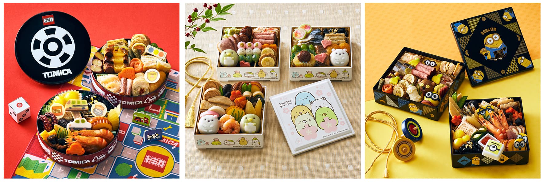 ベルメゾン キャラクターおせち  『おせち・二段重「トミカ」』が新登場 他「すみっコぐらし」、「ミニオン」の計3種 8月27日より予約販売開始