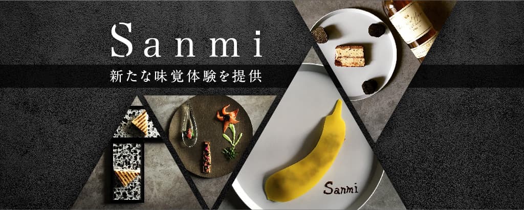 FUNDINNO 133号案件の事前開示開始！Modern Art Japan株式会社
