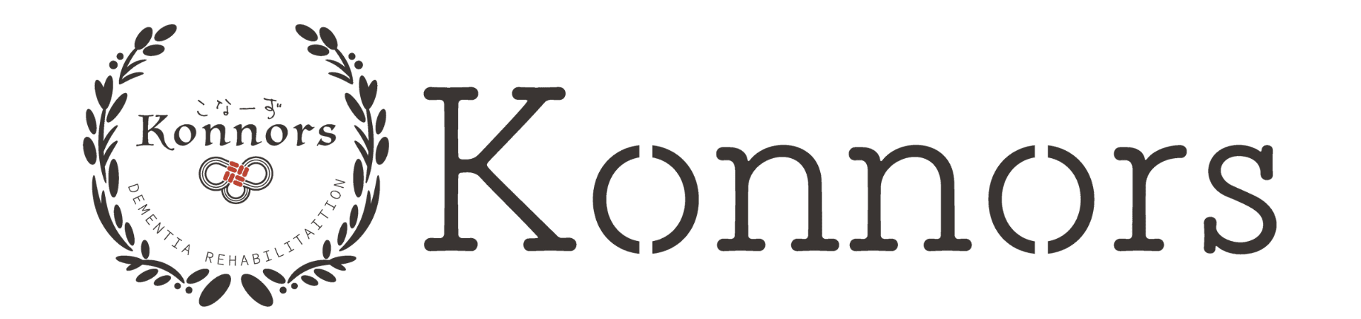 リコケア　コナーズ