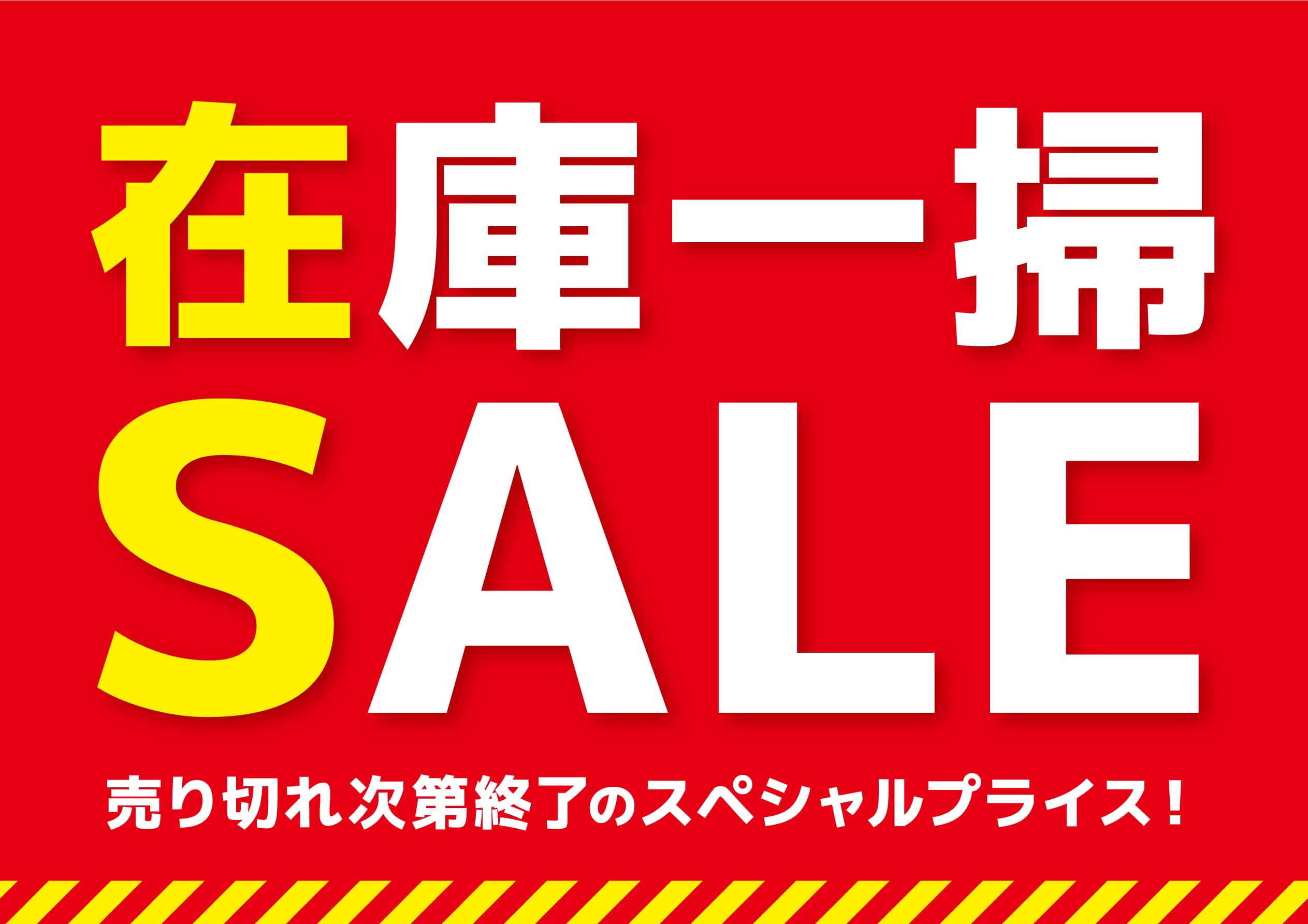 ONYU【大人気ネイルが最大81%OFF！】Laminae(ラミナエ)Nail Polish在庫一掃・売り切りセール開催中！！
