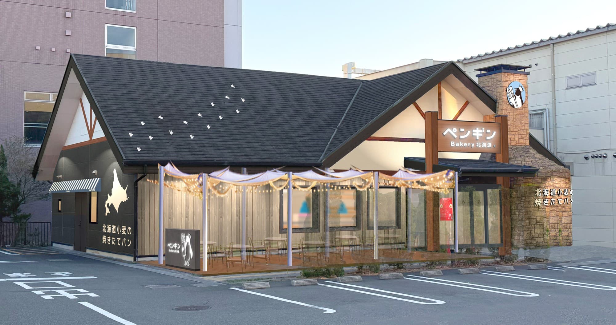 【八王子初出店！】 ペンギンベーカリー八王子みなみ野店が 2025年７月４日(金)オープン