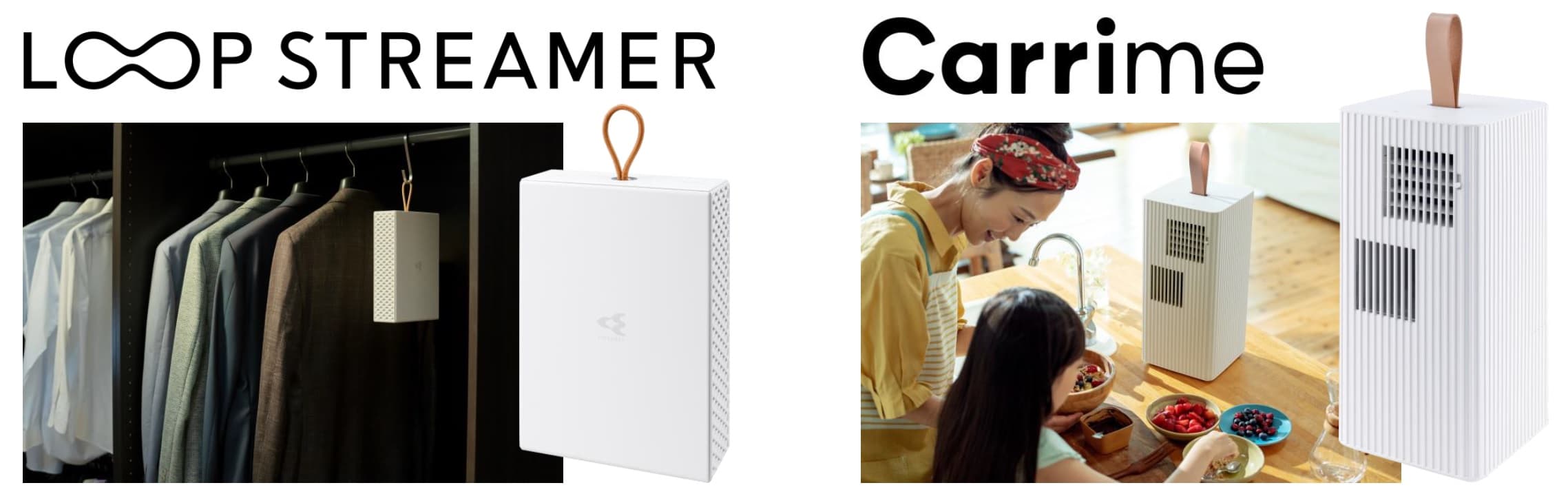 【ダイキン】コードレス脱臭機『LOOP STREAMER』、ポータブルエアコン『Carrime』新発売