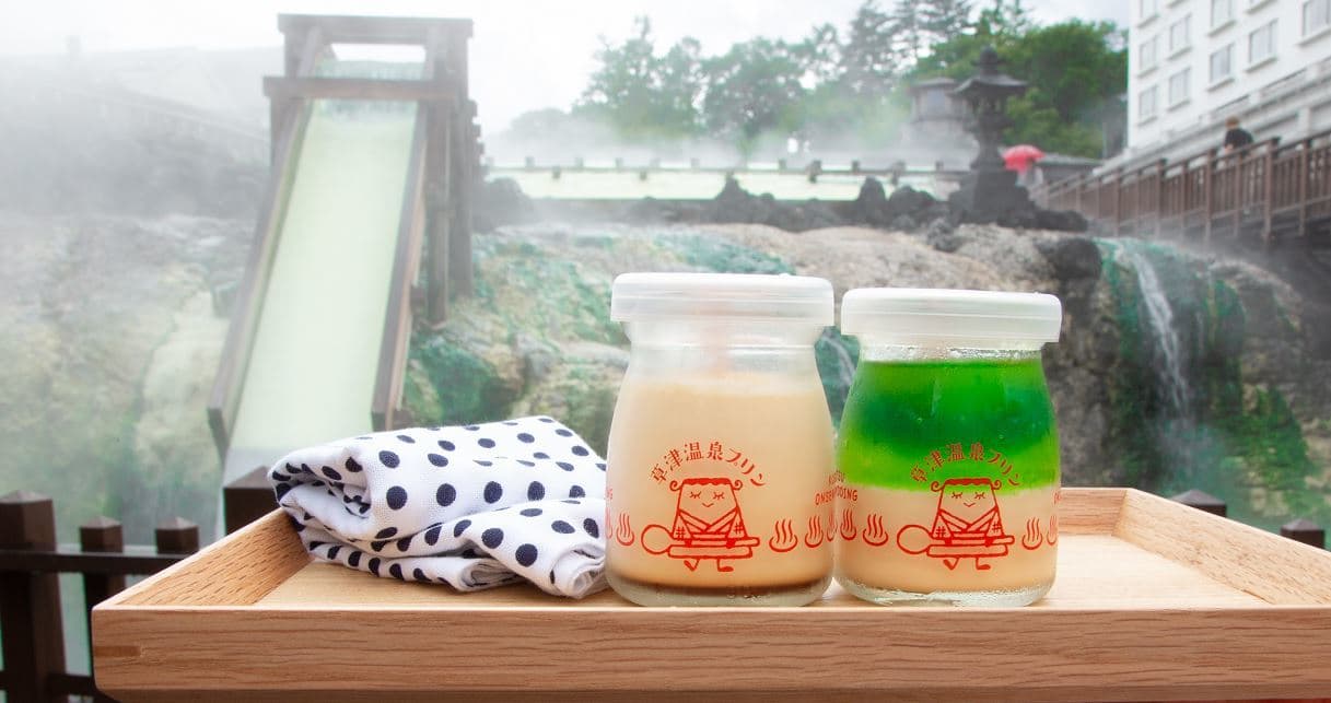 草津温泉旅行でのマストバイ！ 湯もみにヒントを得て温泉をモチーフにした 草津初のプリン専門店「草津温泉プリン」が8月24日オープン！ ～湯畑をイメージしたエメラルドグリーンの湯畑プリンを販売～