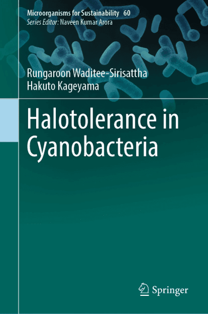 【名城大学】総合学術研究科の景山伯春教授が著書『Halotolerance in Cyanobacteria』を刊行
