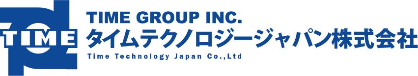 タイムテクノロジージャパン株式会社