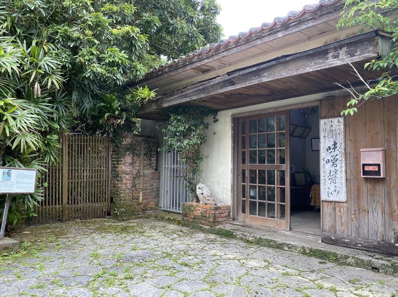 【沖縄の味噌蔵の挑戦】琉球王朝時代から続く”木桶仕込みの味噌”を未来へ！クラウドファンディング挑戦中！