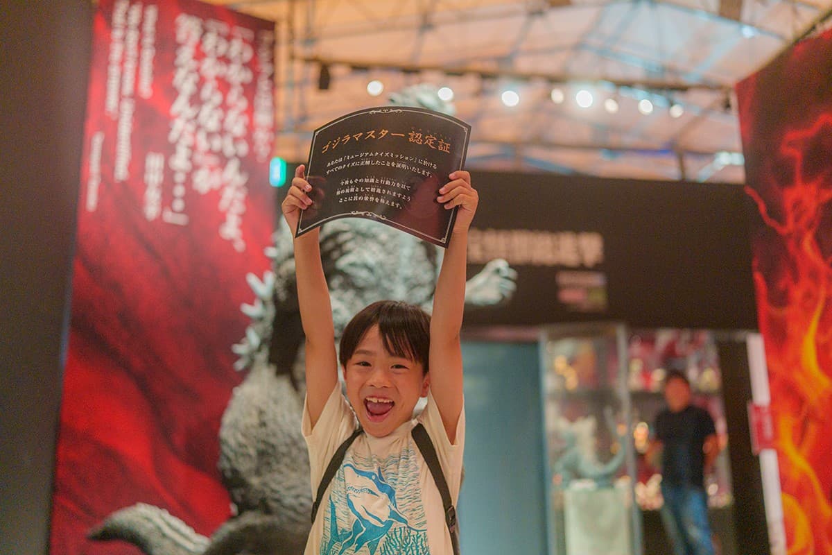 最もゴジラに詳しい小学生は誰だ⁉立ちはだかる難関クイズ 目指せ！ゴジラクイズ博士『ゴジラ迎撃作戦クイズラリー2025秋』 2025年9月13日（土）より期間限定で開始