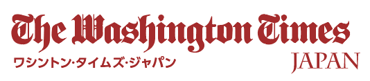株式会社世界日報社