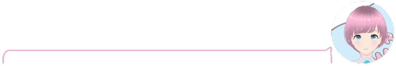 コスメケースとして使いたい、サンリオのバニティケース新柄特集！[予約受付中]