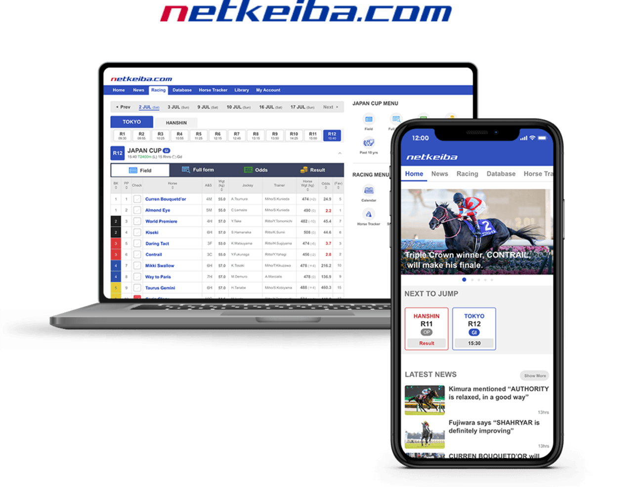 競馬情報ポータルサイト「netkeiba.com」が英語に対応！ 日本競馬の情報を世界へ発信！