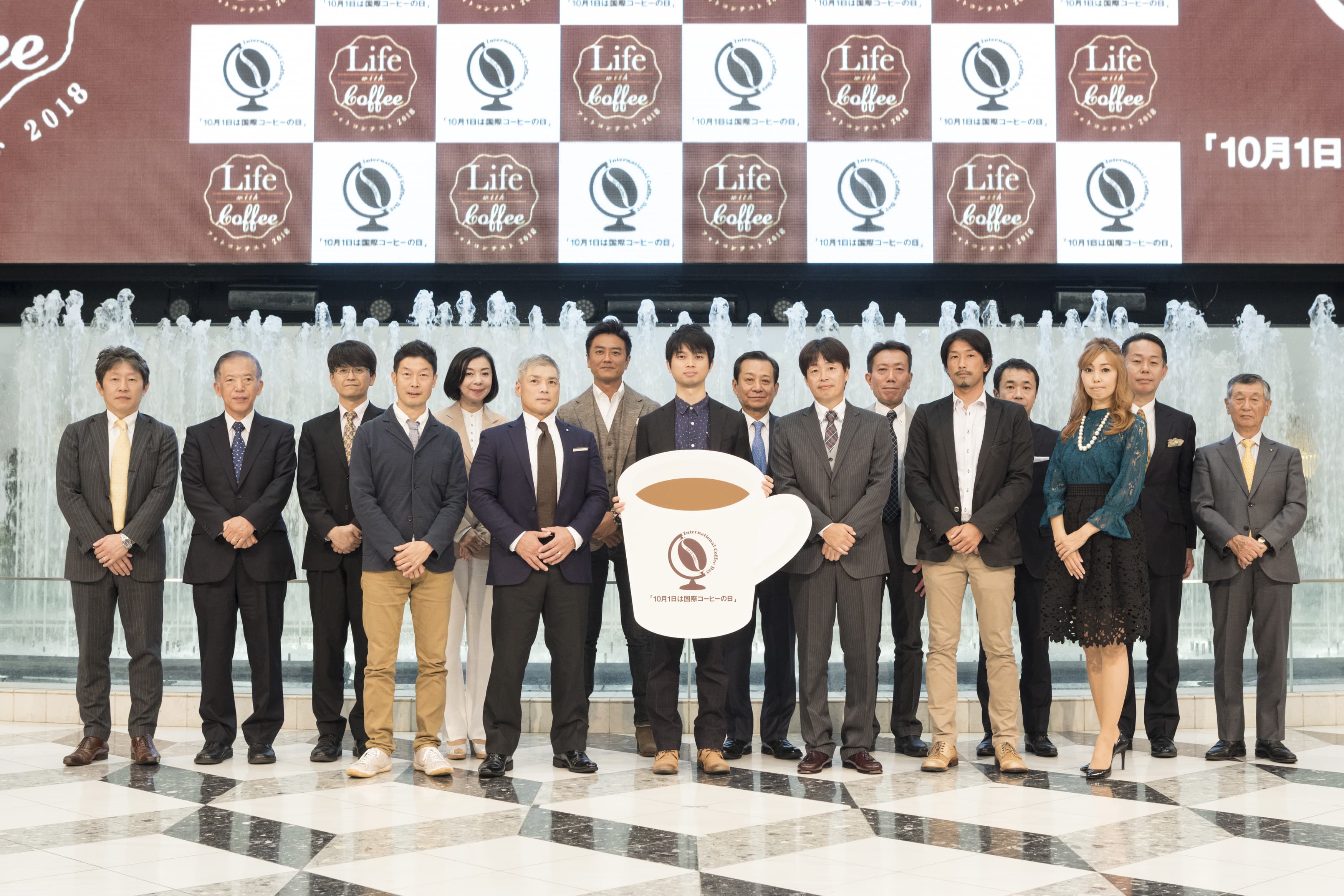 全日本コーヒー協会主催　 第3回「Life with Coffeeフォトコンテスト2018」表彰式を開催　 グランプリは、千葉県在住・藤原 巧さんの作品 『娘のお昼寝は珈琲タイム』に決定！！