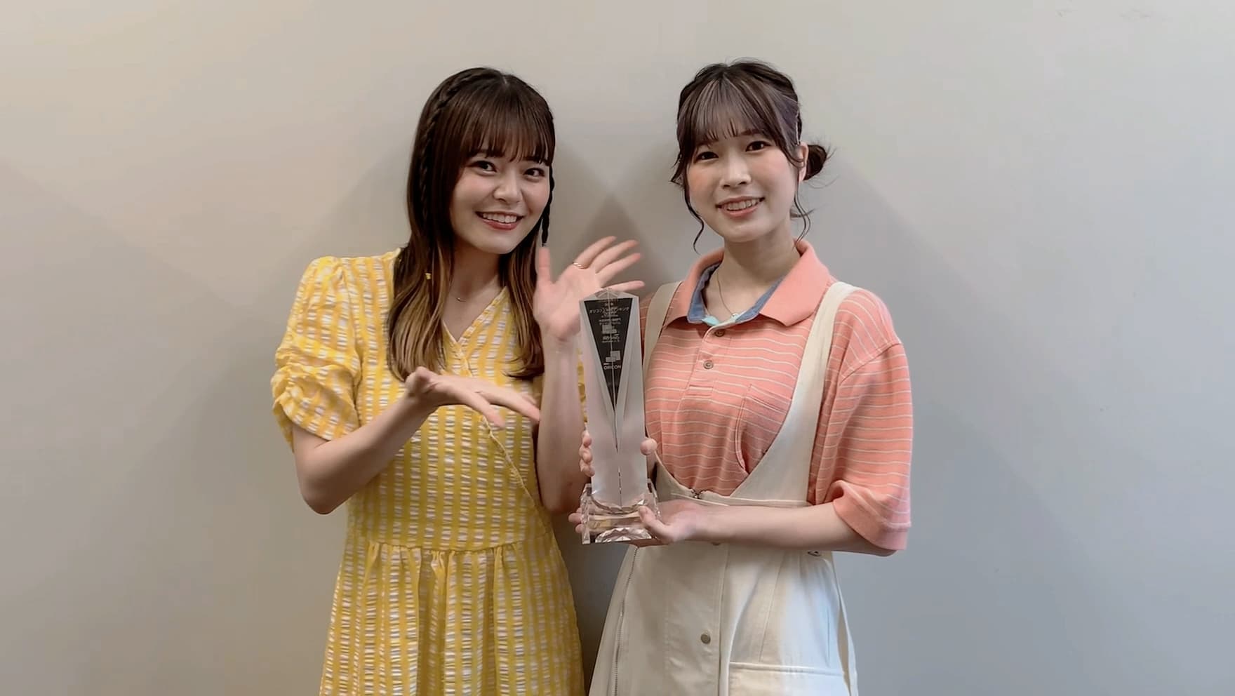 TVアニメ「ぼっち・ざ・ろっく！」アルバム『結束バンド』が2023年上半期デジタルアルバム首位獲得︕（オリコン調べ）