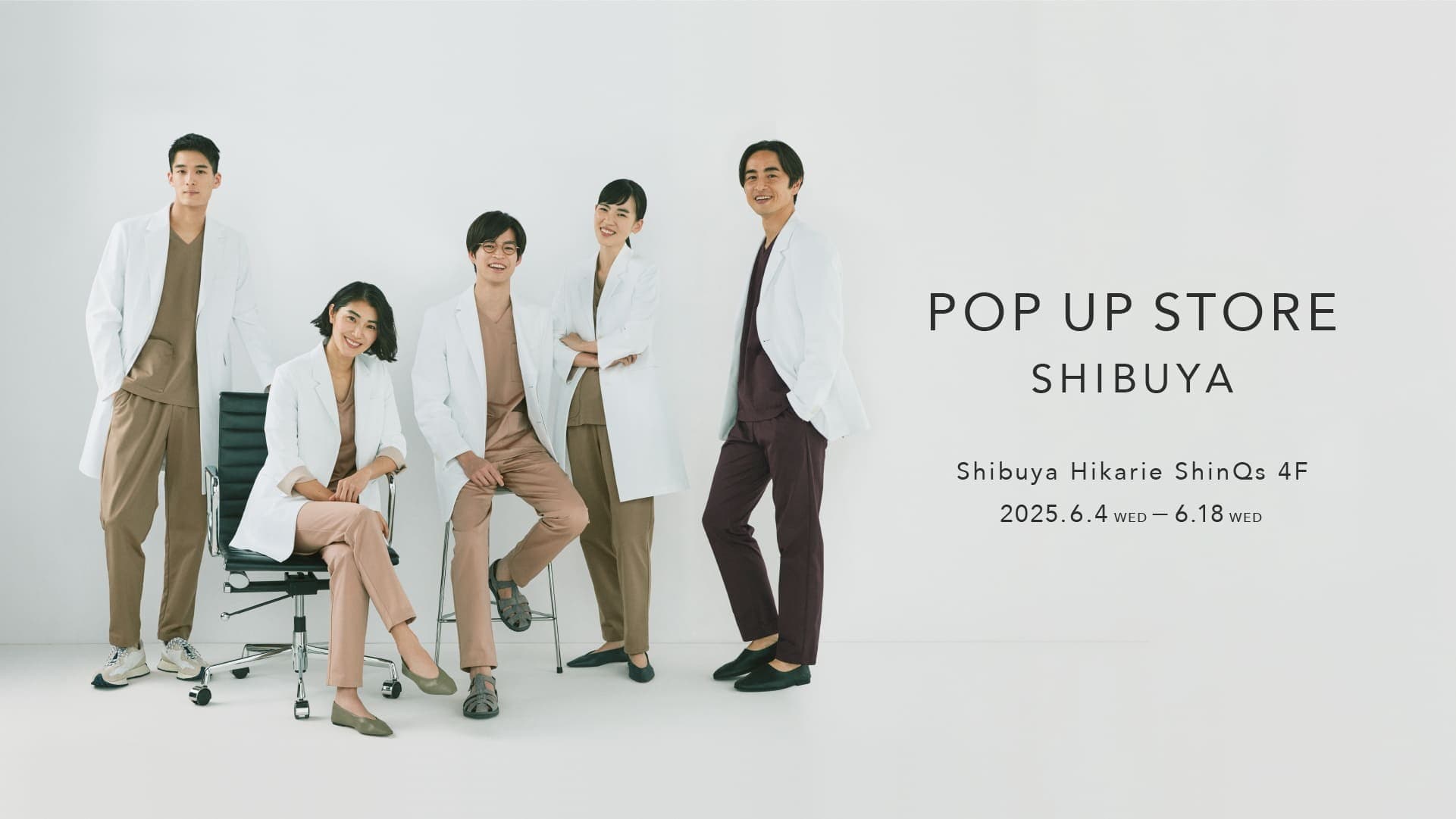 渋谷ヒカリエShinQsにて初のPOP UP STOREを開催：メディカルアパレルブランド「クラシコ」