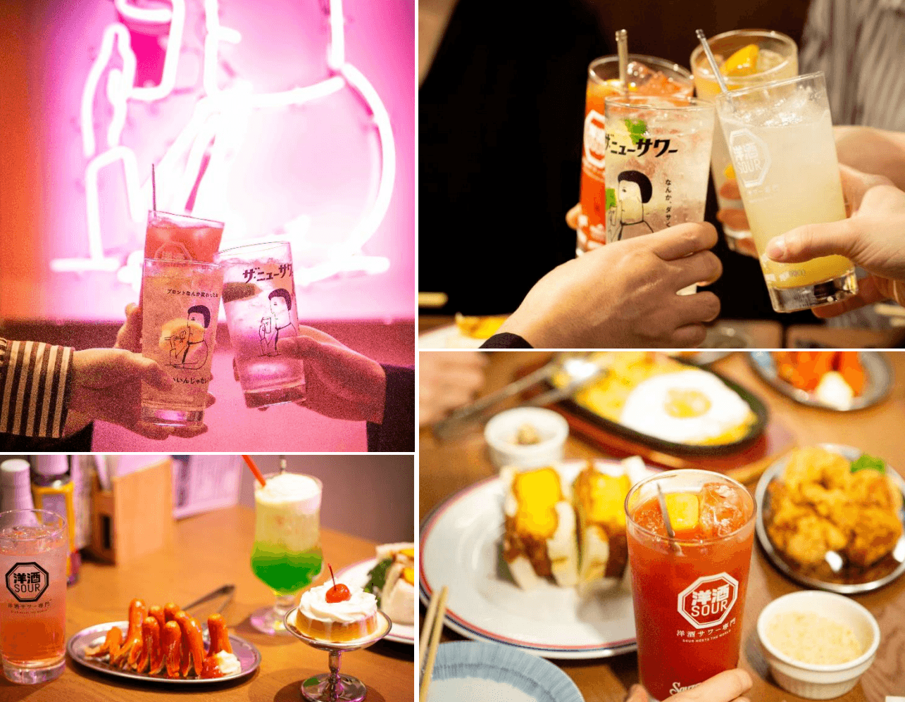 PRONTO 札幌エスタ地下街店、12月13日(月)から「昼はカフェ、夜はサカバ。」のPRONTO（プロント）に大変身！