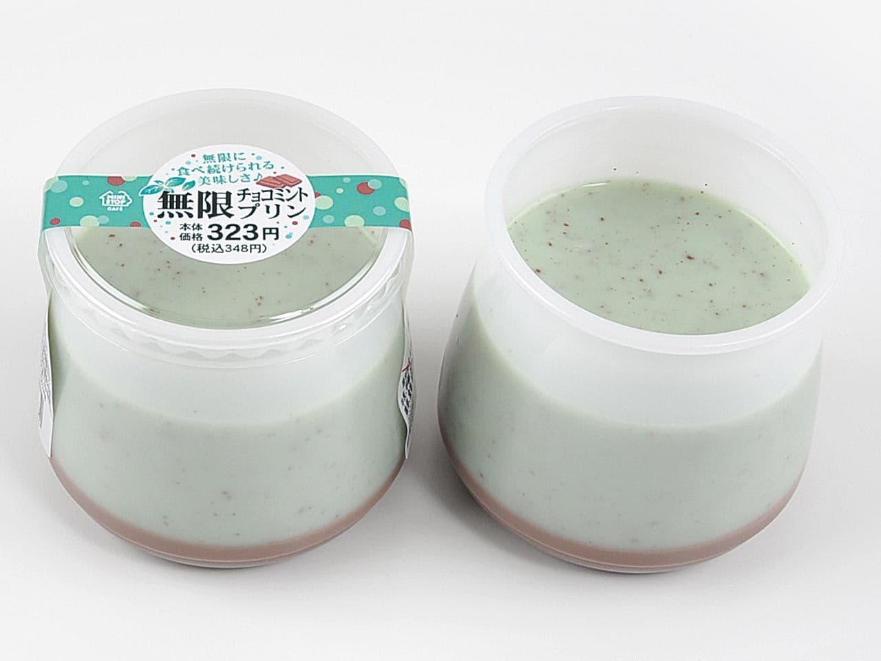 全国のチョコミントファンに捧げる 第３弾「こだわりチョコミントスイーツ」 ７/１０（火）より３品同時発売