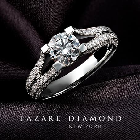 NY発 最高峰の美しい輝きを放つダイヤモンド専門店 「ラザール ダイヤモンド ブティック」 “アイディアルメイク、それは至高の輝き” 『エンゲージリング コレクション』 