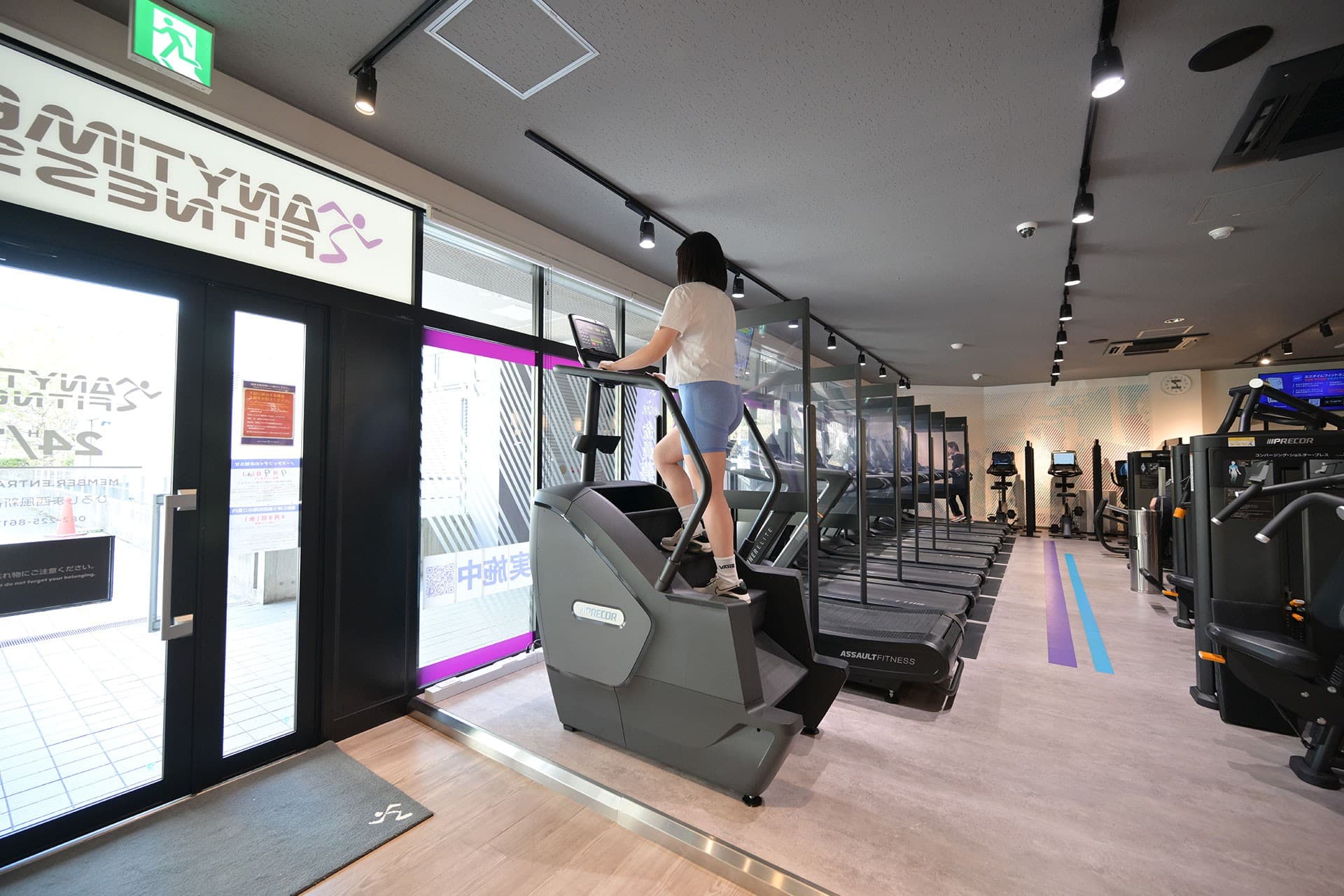 【HEALTHIER MAGAZINE（ヘルシアマガジン）】24時間年中無休フィットネスジム「エニタイムフィットネス」のウェブマガジン更新中！＜脂肪燃焼も筋力アップも！ クライムミルを使いこなそう＞