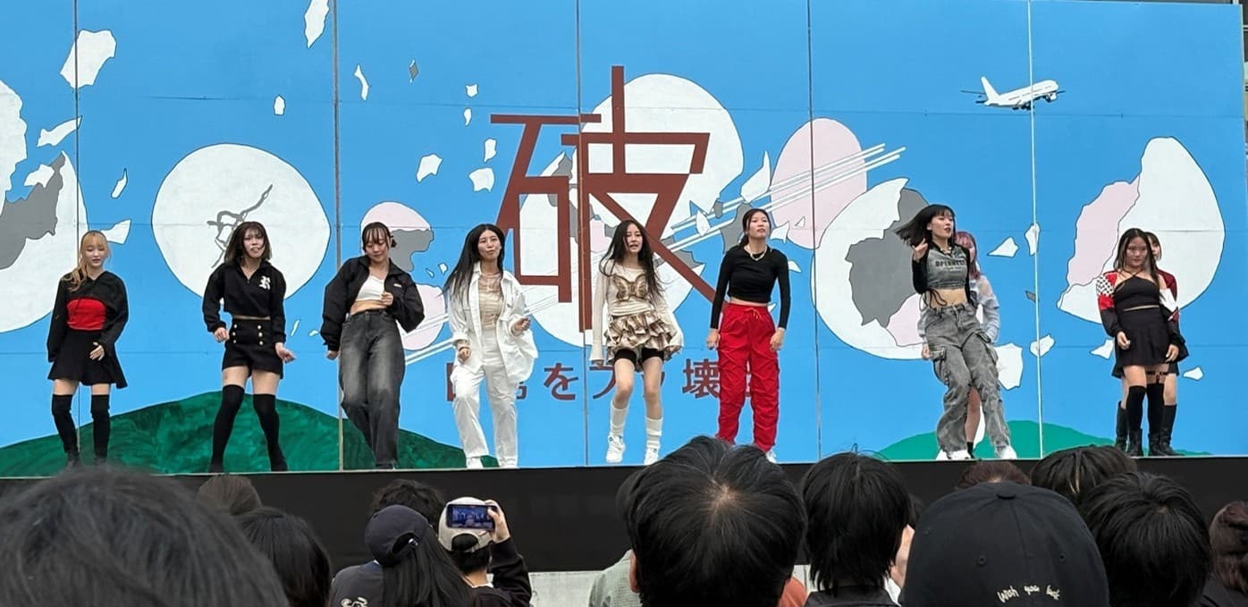 近畿大学工学部大学祭「第67回うめの辺祭」を開催　近大マグロの解体ショーやお笑いライブ、打ち上げ花火を実施