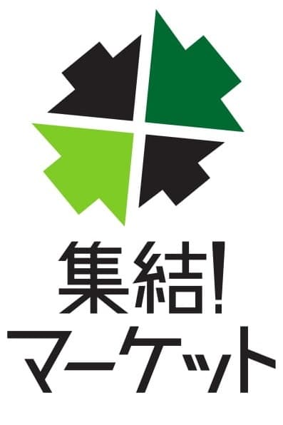 東急ハンズ池袋店大規模リニューアル　 2019年6月28日(金)『集結！マーケット』プロジェクト始動 ハンズカフェが7Fと1Fにオープン、よりお客様の“集う”お店へ