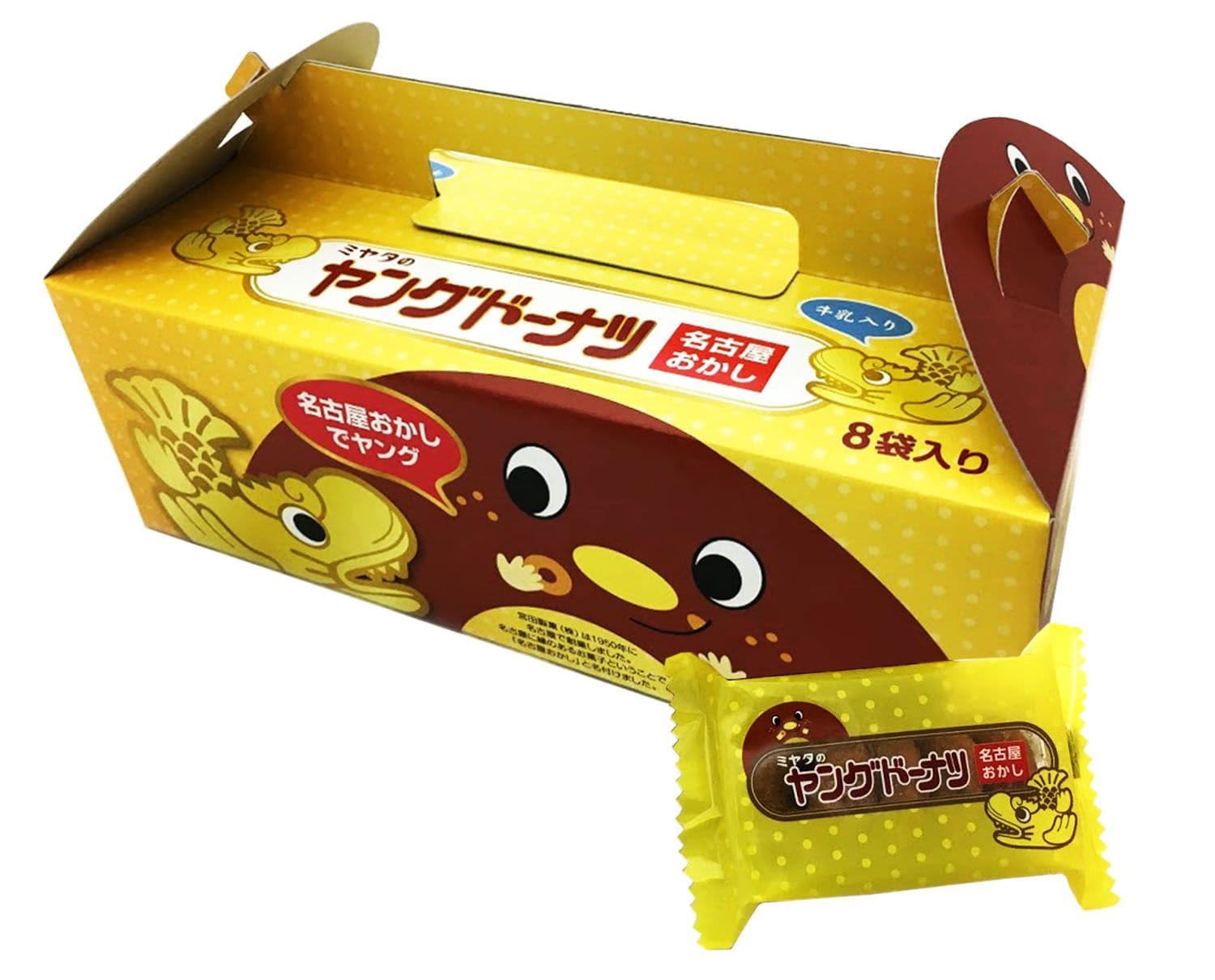 2018年で発売から30周年のロングセラー「ヤングドーナツ」！ 東海圏の高速売店を中心に“お土産バージョン”が新発売
