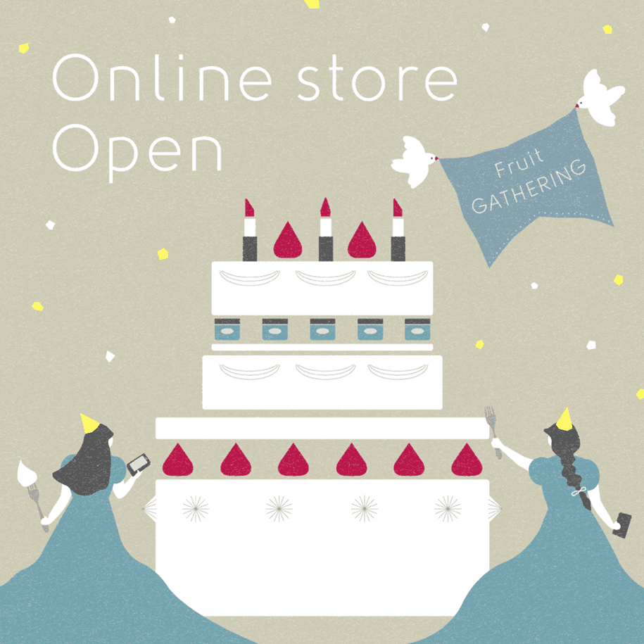 「フルーツギャザリング オンラインストア」スタート　 店頭＆WEBポイントを共通化　 12月14日(火)グランドオープン！