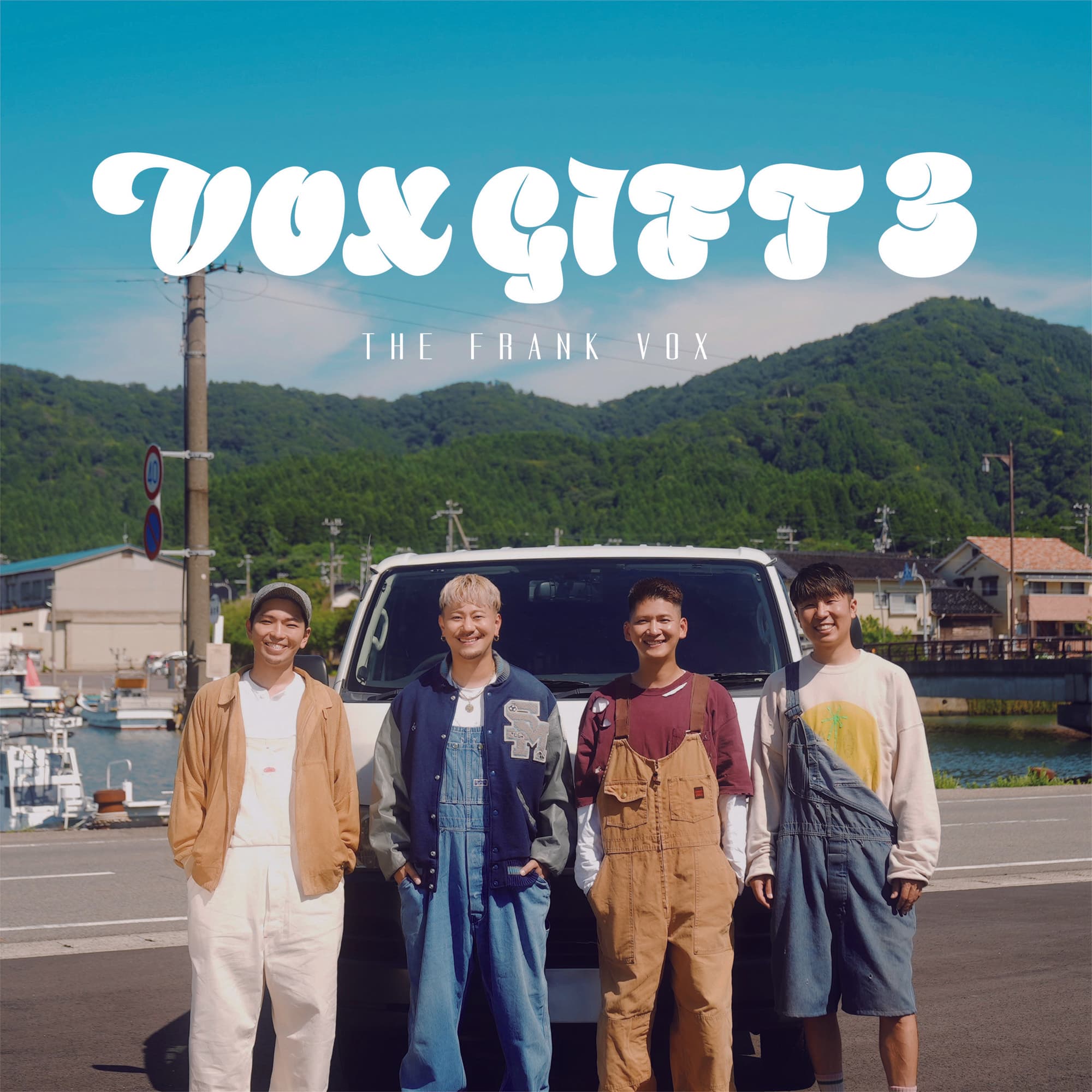 THE FRANK VOXがEP「VOX GIFT ３」の全容を解禁！ 