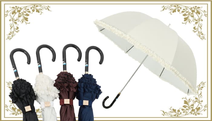 スウィートなデザインに落ち着いたカラー。秋の紫外線対策も、秋雨の備えにもおすすめ【MOONBAT】