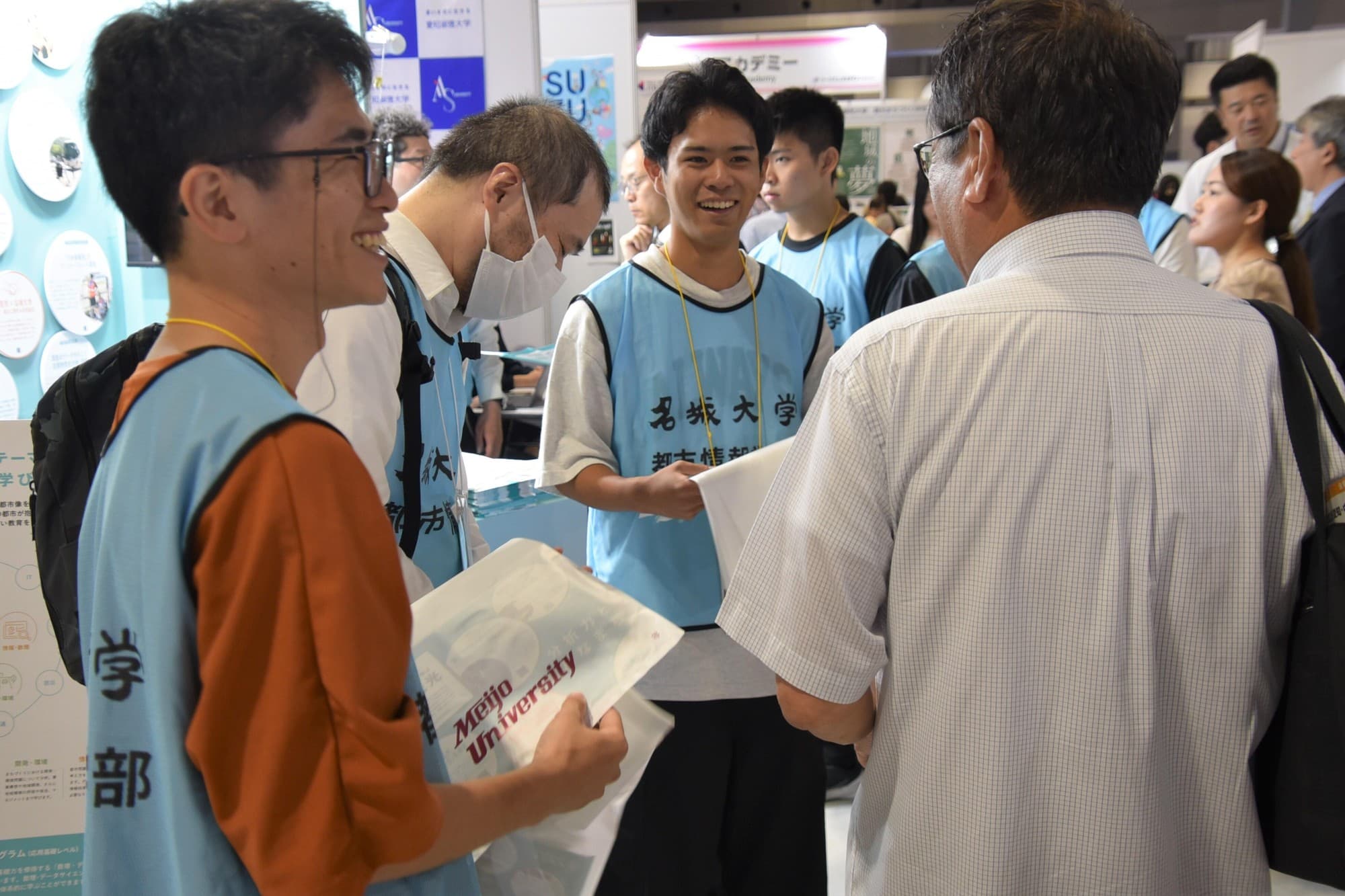 【名城大学】都市情報学部が世界最大級の観光・旅行関連見本市「ツーリズムEXPOジャパン」に出展