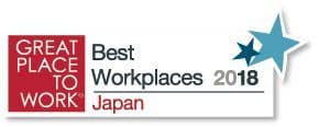 日本ヒルティが、GPTW2018年版日本における ベストカンパニーに初選出！
