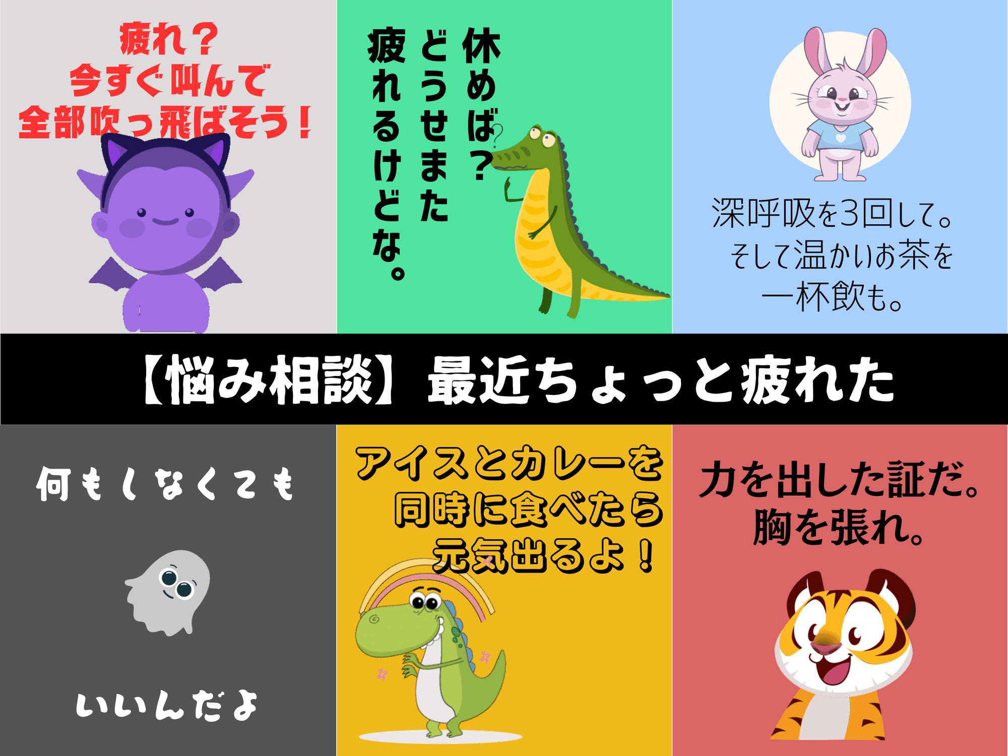 履歴ゼロのSNS『ishin』にAIアバターが仲間入り！
