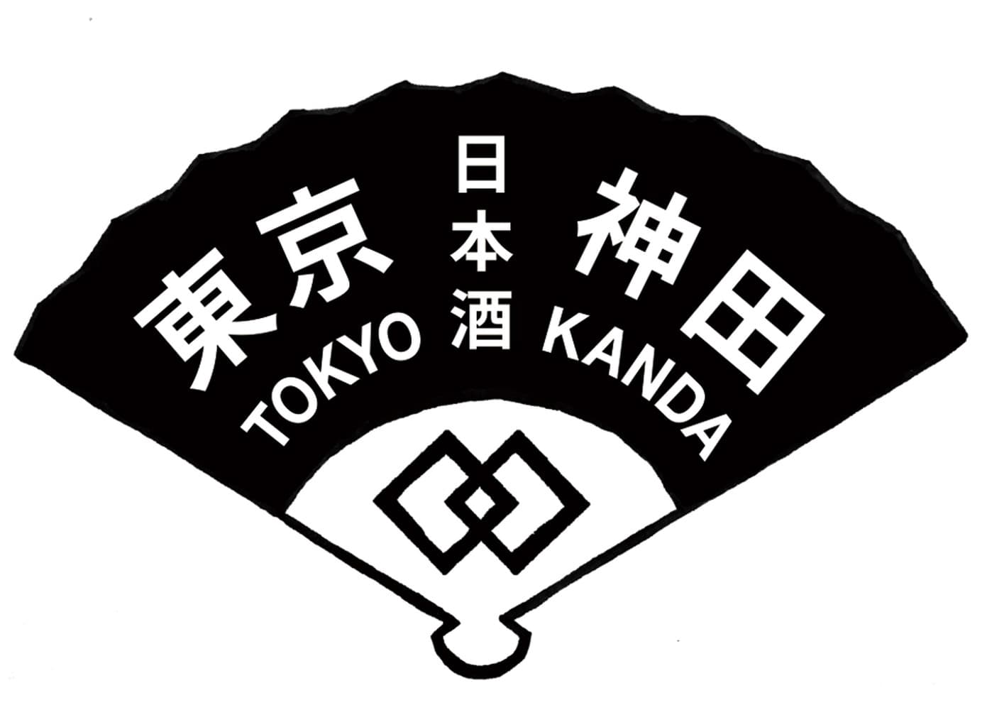 有限会社神田豊島屋