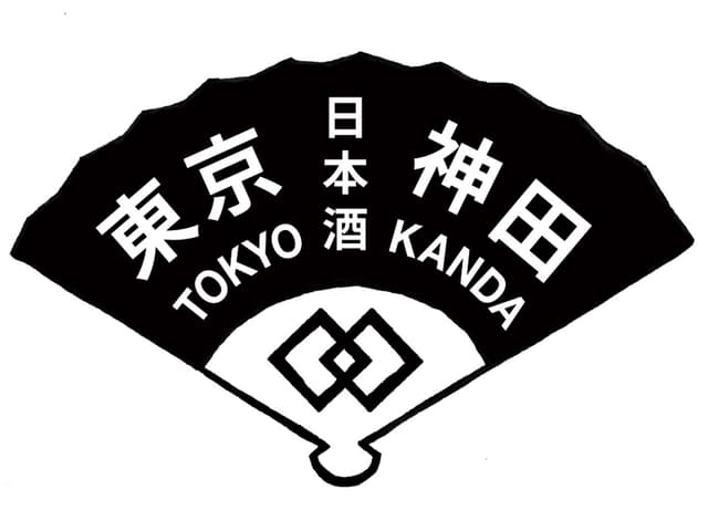有限会社神田豊島屋