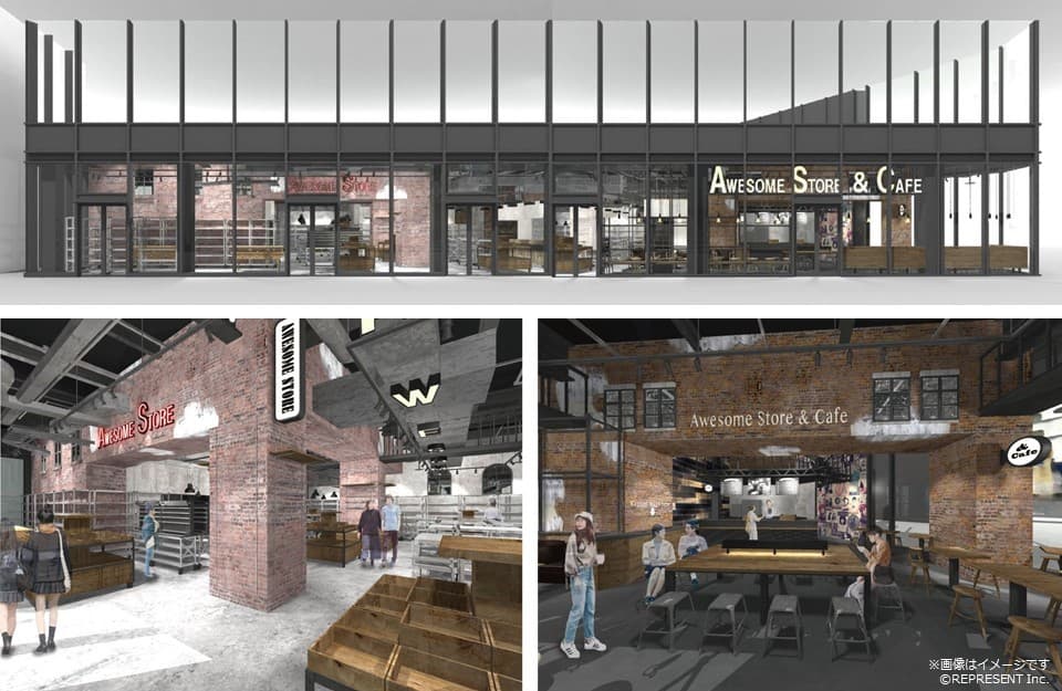 激変する東池袋エリアに、超大型のカフェ併設店舗を出店  「AWESOME STORE & CAFE IKEBUKURO」 ７月19日（金）グランドオープン！