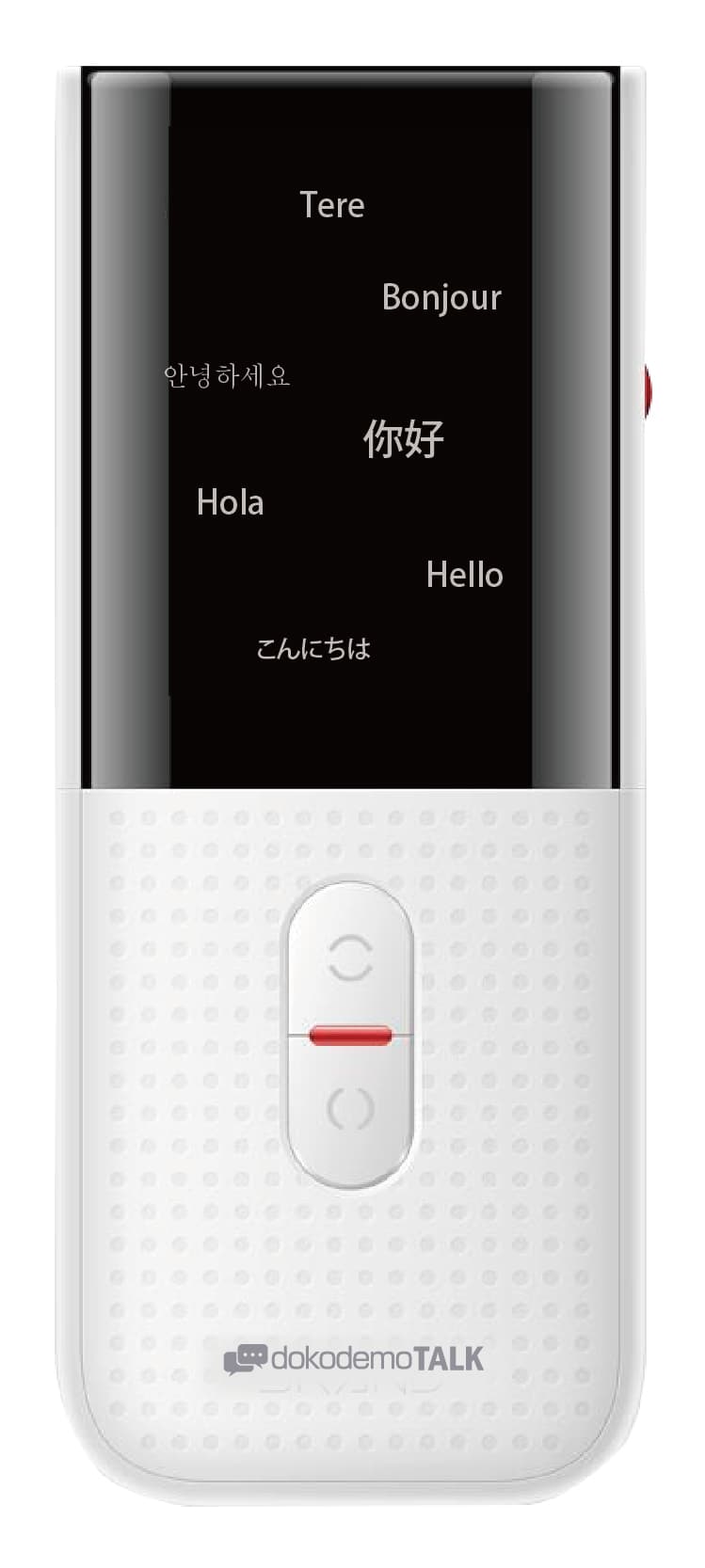 ウイルコム、31カ国語搭載のSIMフリーマルチ翻訳機 『dokodemoTALK(どこでもトーク)』を12月上旬発売 　～インバウンド等、高まる国際需要に対応～