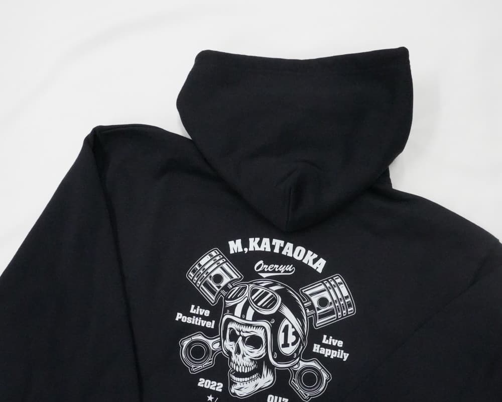 【9/3～1週間限定】Tシャツからパーカー・タオルまで！名入れ日付カスタマイズ可能なアメリカンシリーズのセール開催