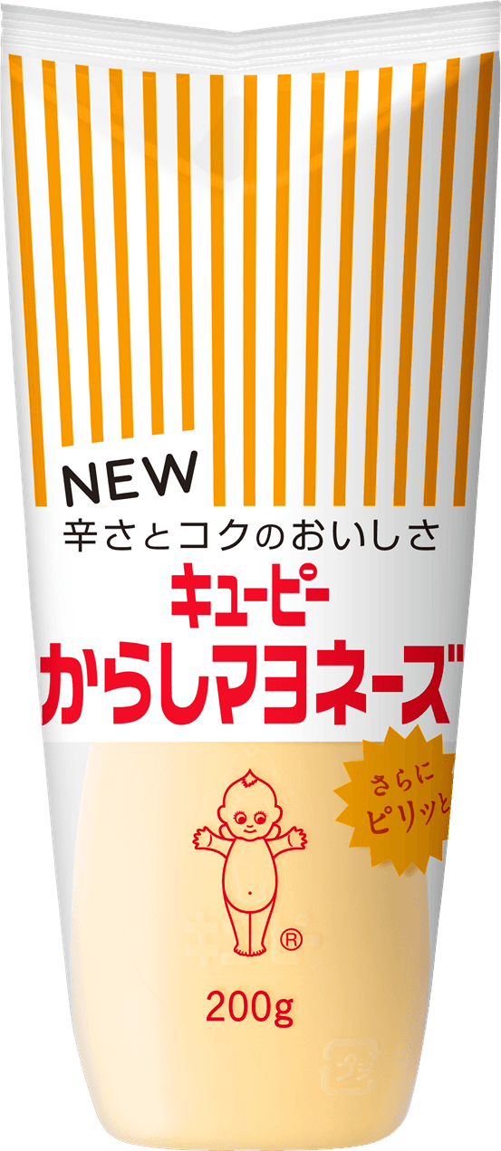 発売から33年。さらにピリッと、アレンジ広がる！「キユーピー からしマヨネーズ」 辛さを増してリニューアル