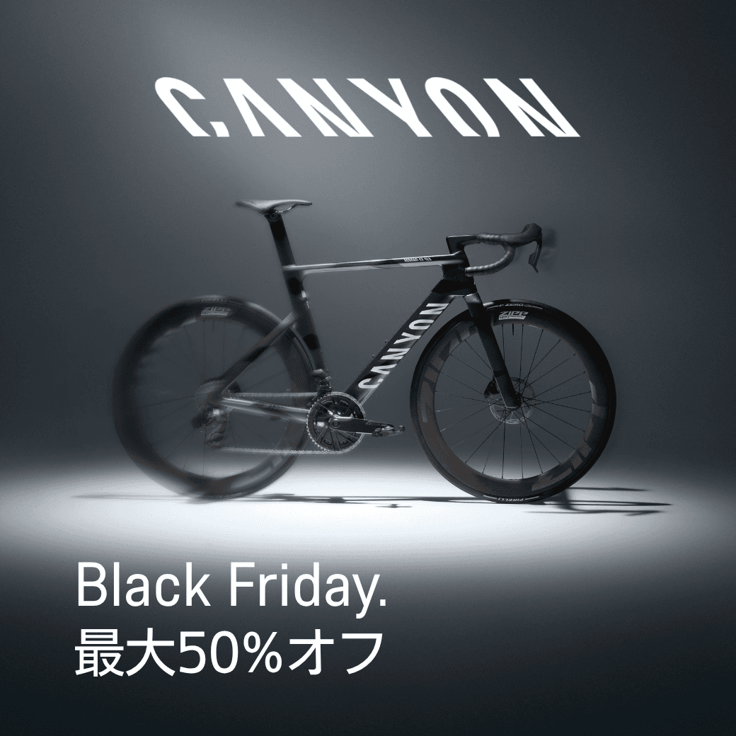 キャニオン、今年最大級のセール＆キャンペーンを開催