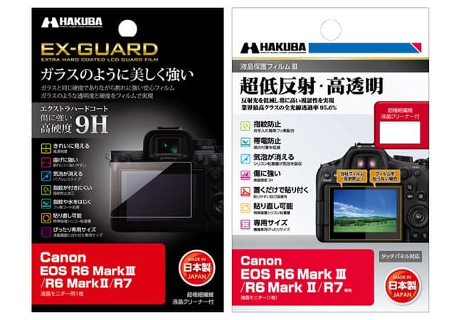 Canon EOS R6 Mark III専用 液晶保護フィルム2種を新発売！ガラスのように美しく強い「EX-GUARD」タイプと業界最高クラスの透明度を誇る「III」タイプ