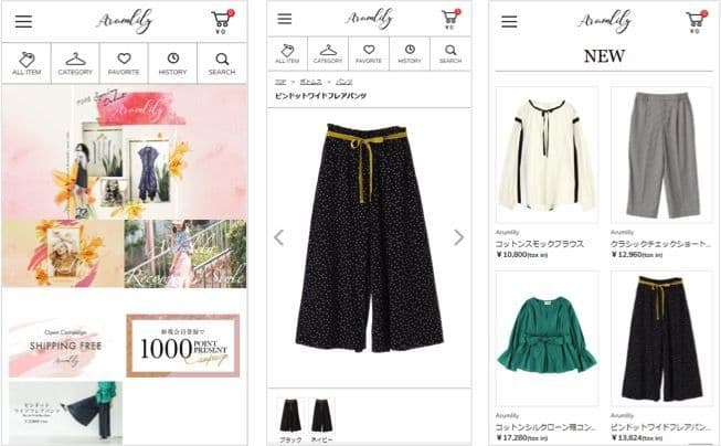レディースアパレルArumlilyの公式通販サイト 「Arumlily official online store」が、株式会社AMSの ECフルフィルメントサービス提供により5/15グランドオープン