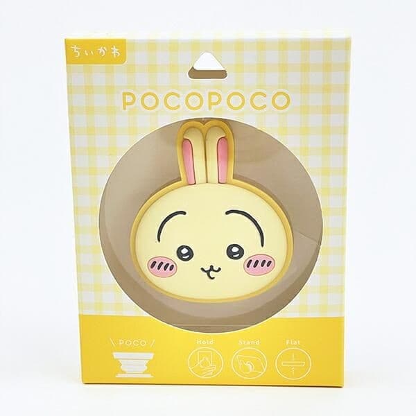 うさぎやハチワレがスマホをしっかりサポート！ちいかわのダイカットソフトPOCOPOCOで、毎日がちょこっと癒される。