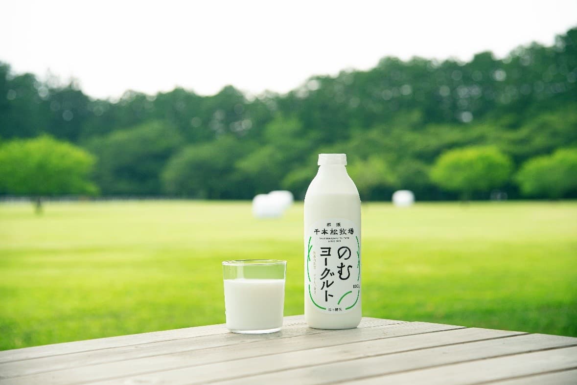 変わる市場、変わらないもの。 “生乳本来の味”を大切にした「千本松牧場のむヨーグルト」が復活！ ～週1回・数量限定で届ける、素材と向き合った一杯～