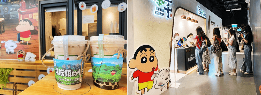 5月2日にアジア版を発売、各地域でプロモーションを展開 Nintendo Switchソフト 【クレヨンしんちゃん『炭の町のシロ』】 香港でコラボカフェ第2弾を開催！
