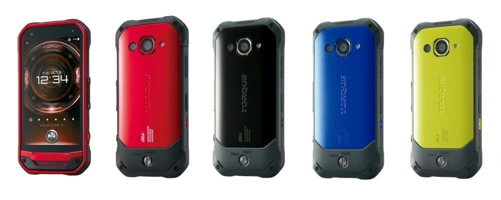 「TORQUE（Ｒ）」 G03がAndroid TM 8.１にOSアップデート 釣った魚の長さを計測し写真に残せるカメラ新機能も追加 