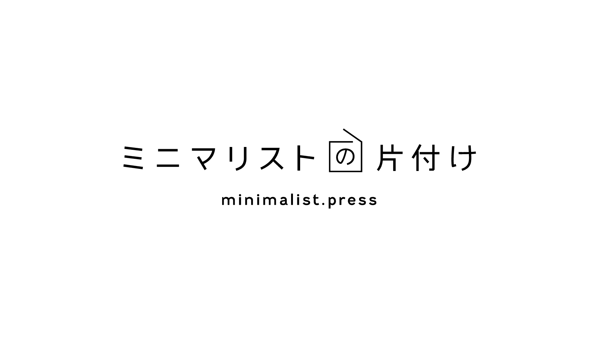 株式会社トレファクテクノロジーズ